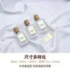 Pegatinas para Botellas de Perfume de PVC Estampado en Caliente con Foil Plateado, Etiquetas Impermeables y Resistentes a los Arañazos, Fabricante Profesional de Etiquetas Personalizadas