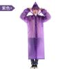 Impermeable Engrosado para Mujer, Poncho de Lluvia Transparente Largo de Eva a Prueba de Tormentas para Adultos, No Desechable, Adecuado para Viajes al Aire Libre, Disponible para Dropshipping