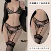 Flor Amor Mar Sexo Lingerie Sexy Renda Abertura Livre Tentação Cinta-liga Sutiã Tanga Três Pontos A745