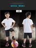 Roupas de Corrida de Verão Camiseta Esportiva Roupas de Secagem Rápida Seda de Gelo Manga Curta Grupo de Corrida Personalizado Roupas Fitness Camiseta Solta Camisa Publicitária