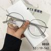 Óculos de Sol Vintage Novo Aro de Metal Atacado T8858 Armação Redonda Fashionável Óculos de Prescrição para Miopia Óculos com Armação Danyang