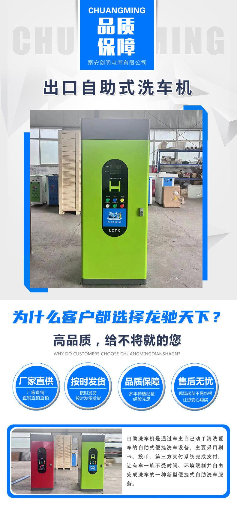 出口_01.jpg