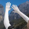 Mangas de protección solar para verano, ciclismo al aire libre, protección para los brazos, guantes de protección solar, sombrilla, protección UV, protección solar transpirable, mangas de hielo