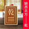 Placa de Corrección de Esquinas de Madera de Durazno para Casas, Adorno de Placa de Corrección de Esquinas, Decoración Colgante Bagua, Hexagramas de Chuen, Xun, Li, Kun, Dui, Qian, Kan y Gan, Flor de Seda