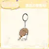 Chaveiro de Acrílico de Capivara 2D Novo Transfronteiriço Desenho Animado Chaveiro Periférico Bidimensional