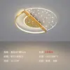 Luz de Techo LED Creativa Minimalista para Dormitorio Hogar Estilo Moderno Simple Luz para Sala de Estudio Luz para Mesa de Comedor
