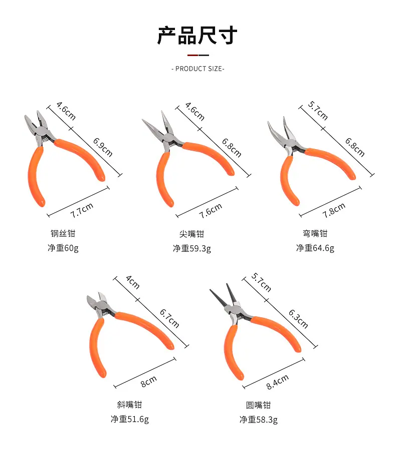 详情_05