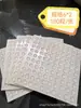 Almohadillas de Silicona Hemisféricas de Punto, Gran Número de Silenciadores Detrás de la Puerta del Gabinete, Etiquetado de Bolsas, Almohadillas de Caucho de Silicona