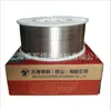 Kunshan Tiantai Ts-308 (A102) Eletrodo de Solda de Aço Inoxidável Tipo Titânio-Cálcio Original Genuíno 3,2