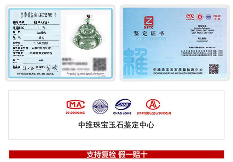 详情页_05.jpg