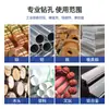 Ventas Directas de Fábrica Broca Helicoidal de Mango Hexagonal Personalizada Taladro Eléctrico de Hierro de Alta Eficiencia Taladro Destornillador