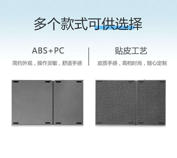 B089T详情 (12).jpg