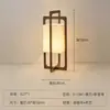 Elegante luminária de chão nova em estilo chinês, design retrô, adequada para salas de estar em hotéis boutique, salas de chá Zen e espaços de arte, apresentando uma estética Wabi-Sabi e artesanato em madeira.