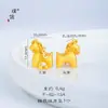 Pulsera Anillo de Correr con Borla Dorada Arena Estilo Mismo Tienda de Oro Puzuo, Joyería de Mano Retro Chinoiserie Nueva de Moda para Novia