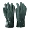Guantes de Protección Laboral Inmersos Hualei 811 Esmerilados Antideslizantes Resistentes al Desgaste Resistentes al Aceite Resistentes a Ácidos y Álcalis Guantes de Protección Química Industrial
