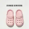 Sandalias perforadas para niños para verano, pantuflas suaves para interior y exterior, antideslizantes para niños y niñas, zapatos perforados para bebé para uso en casa