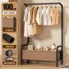 Perchero de pie transfronterizo, perchero simple para dormitorio, tendedero engrosado móvil, perchero multifuncional para el hogar