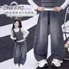 Pantalones Vaqueros de Guadaña para Niñas 2026 Otoño Nueva Moda Casual Largos para Niños Mayores con Cintura Elástica y Piernas Anchas para Otoño