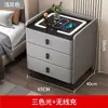 Mesita de noche inteligente de madera maciza para dormitorio de apartamento pequeño, lujo simple italiano, carga inalámbrica, con armario de almacenamiento inteligente multifuncional