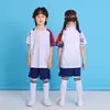 Uniforme de Fútbol para Niños Clase A Seda de Hielo Manga Corta Conjunto de Chándal Traje de Equipo de Competición Transpirable Secado Rápido Camiseta Ropa Deportiva de Moda