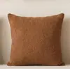 Cojín de Terciopelo Teddy Texturizado de Color Sólido Amazon Transfronterizo Funda de Almohada para Cabecero de Sofá de Casa Dormitorio Venta al por Mayor