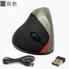 Mouse Inalámbrico Vertical Recargable Mecánico para Computadora Portátil Gaming Oficina Mouse Bluetooth Ilimitado al por Mayor