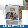 Caja de Entrenamiento Acrílica para Tarjetas de Pokémon, Caja de Almacenamiento con Protección UV, Colección de Alto Grado ETB, Caja con Fuerte Atracción Magnética