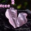 Corrente para suéter com pingente de Raposa de Opala feminina rosa e rosa escuro com corrente de contas completa Loja de Fábrica Atacado