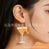 Pendientes Elegantes de Nueva Moda Transfronterizos con un Diseño Único de Colgante de Copa de Vino, Versátiles para Reuniones Diarias, Pendientes para Mujer