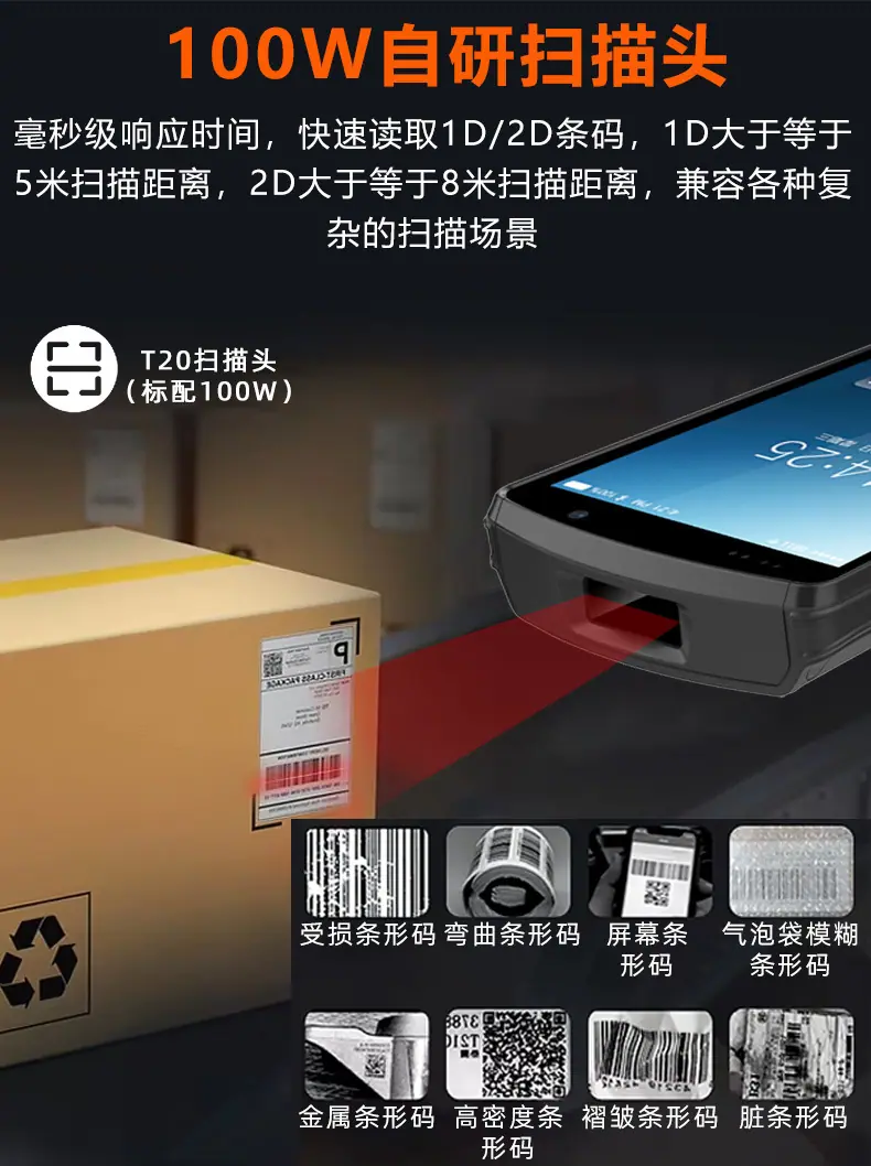 KP18DH详情页_05.jpg