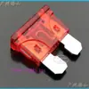 [Mayoreo] Portafusible para coche eléctrico Emma 3A32V inserto morado \Portafusible para coche eléctrico Kaiqi 25A