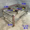 Suporte de Chão para Unidade Externa de Ar Condicionado com Base Elevada, Suporte de Empilhamento de Camada Dupla para Unidade Externa, Unidade de Gabinete de Energia do Ar para Ar Condicionado