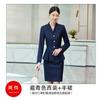 Traje Negro traje Moda Otoño para Mujer Ropa de Negocios OL Salón de Belleza Vestido Ajustado Tienda de Joyería Ropa de Trabajo Combinable