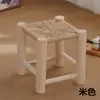 Banqueta Trançada, Banqueta Pequena, Banqueta de Madeira Maciça, Banqueta de Madeira Natural, Banqueta para Sala de Estar, Banqueta para Adulto, Banqueta Estilosa, Banqueta para Trabalho