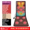 Esterilla de Masaje Corporal Completo Masajeador de Amasado para Hombros, Cuello, Cintura, Espalda, Rodillas Cojín de Masaje con Calefacción Masajeador de Columna Cervical y Lumbar