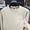 Ropa popular para hombre para primavera y otoño: sudadera de manga larga para hombre, camiseta de manga larga con cuello redondo para hombre, sudadera informal versátil de manga larga para hombre
