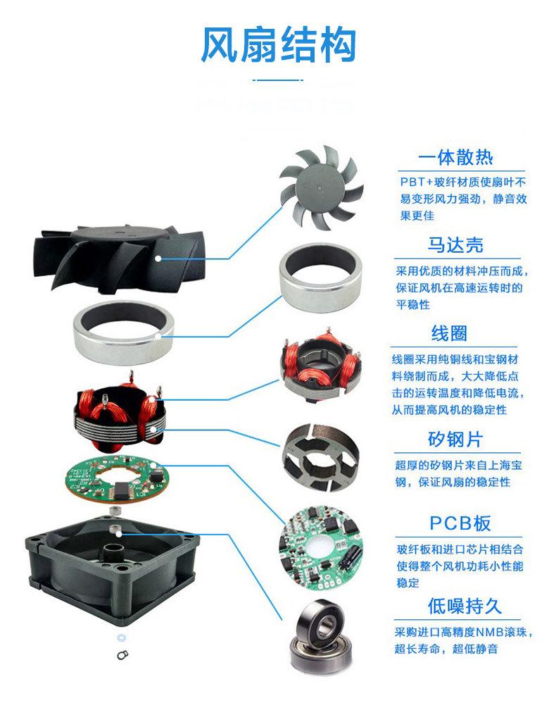 详情页10.jpg
