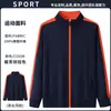 Moletons Grandes com Laço Personalizados para Roupa de Trabalho de Catering com Impressão de Logo, Uniformes de Turma Feitos Sob Medida, Camisetas Culturais Promocionais, Atacado de Roupas para Grupos