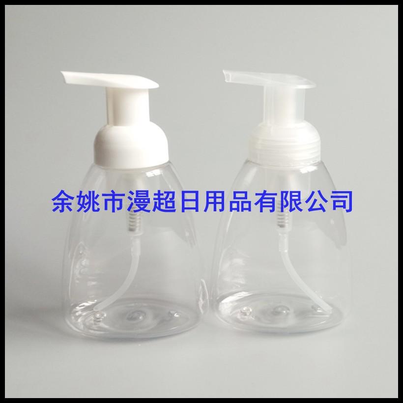 300ml 泡沫瓶 三角形