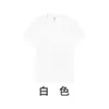 Camiseta de Manga Corta para Hombre de Algodón Puro Pesado de Verano 230g, Camiseta Básica Blanca Holgada de Color Sólido, Ropa de Marca Moderna