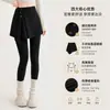 Falda-pantalón de yoga para mujer, pantalones de running y fitness, ropa deportiva para entrenamiento de Pilates, prenda exterior con diseño de falda de dos piezas simulada para cobertura