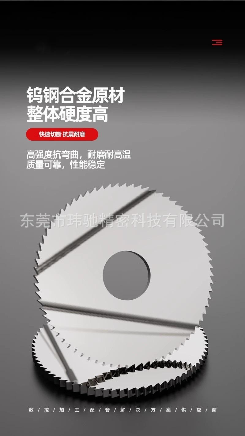 详情图09.jpg