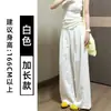 Calça de Algodão e Linho Branca de Perna Larga para Mulheres, Novo Estilo Primavera/Verão 2026, Cintura Alta Petite, Emagrecedora, Estilo Relaxado, Calça Casual Solta