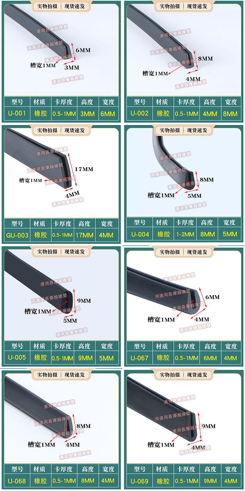 康越1.jpg