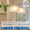 Lustre de abóbora estilo japonês moderno simples estilo cremoso quarto estudo sala de jantar luzes personalidade criativa arte lâmpadas Zhongshan