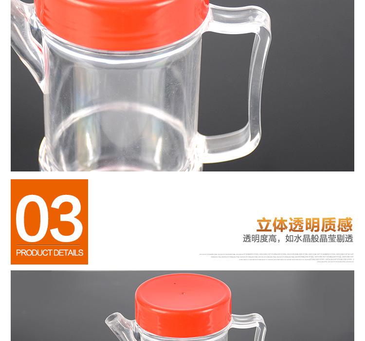 亚克力油桶_10