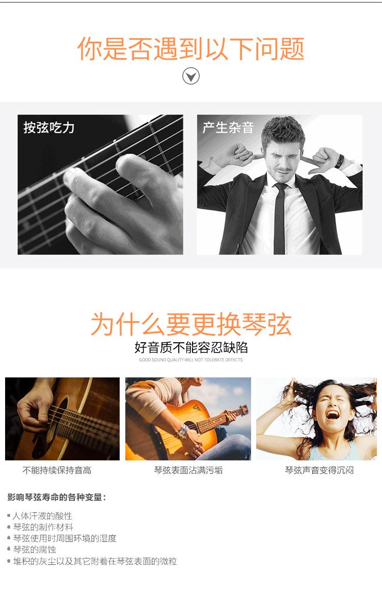 内页_02