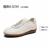 Nuevas zapatillas de entrenamiento alemanas de estilo otoñal con retazos para mujer, de aumento de altura, zapatillas casuales versátiles, zapatillas Forrest Gump, zapatos de un solo color, tendencia en Douyin 2026