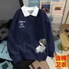 Moletom Feminino com Gola Estampada Outono Novo Top Solto Camisa de Manga Longa que Rejuvenesce Top Tendência