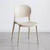 Cadeira de Jantar Moderna Simples com Encosto Plástico Cadeira de Restaurante Conferência Cadeira com Encosto Redondo Empilhável Cadeira Multicolorida